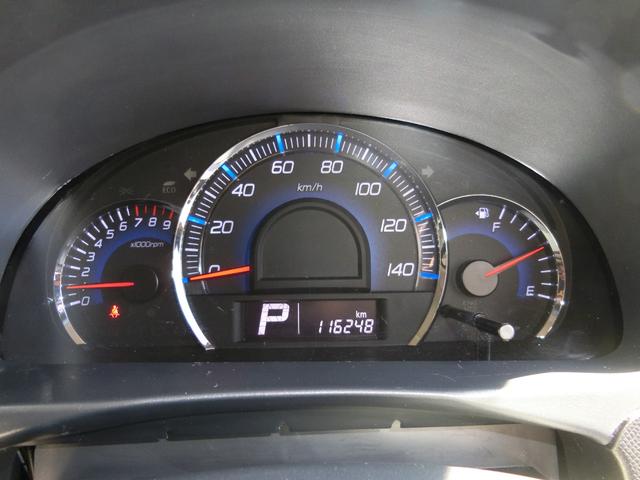 ワゴンＲ リミテッド　バックモニター付ＣＤ　リアカメラ　ＥＴＣ　社外１４インチアルミホイール　スマートキー　４ＷＤ（16枚目）