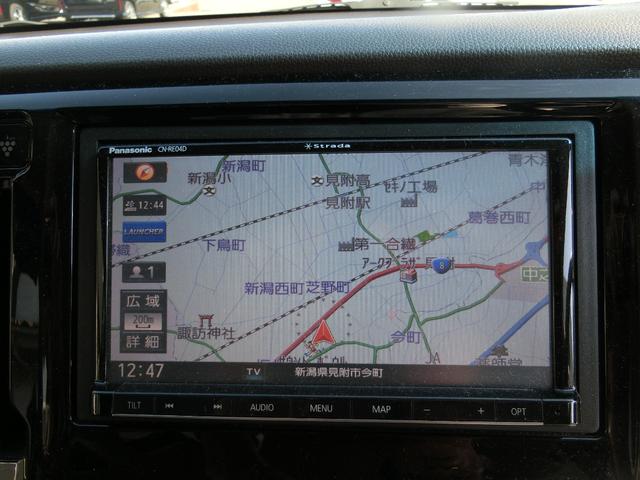 Ｎ－ＷＧＮ Ｇ・Ｌパッケージ　ストラーダナビＴＶ　リアカメラ　ＥＴＣ　シートヒーター　前後ドラレコ　１４インチアルミホイール　４ＷＤ（10枚目）