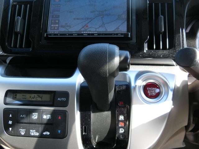 Ｎ－ＷＧＮ Ｇ・Ｌパッケージ　ストラーダナビＴＶ　リアカメラ　ＥＴＣ　シートヒーター　前後ドラレコ　１４インチアルミホイール　４ＷＤ（11枚目）