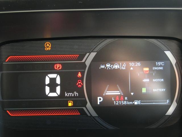 フレアワゴンタフスタイル ＸＴ　９インチナビＴＶ　全方位モニター　ＥＴＣ　両側パワースライドドア　前後ドライブレコーダー　４ＷＤ　ターボ（16枚目）