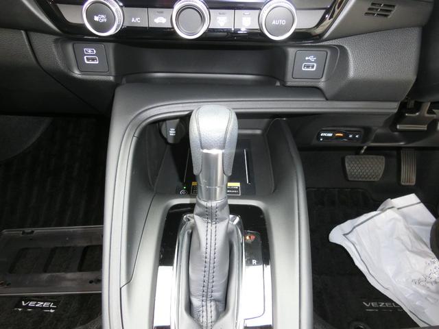 ヴェゼル ｅ：ＨＥＶＸ　Ｈｏｎｄａコネクト対応ナビＴＶ　リアカメラ　ＥＴＣ２．０　ＬＥＤヘッドライト　ＨｏｎｄａＳＥＮＳＩＮＧ（11枚目）