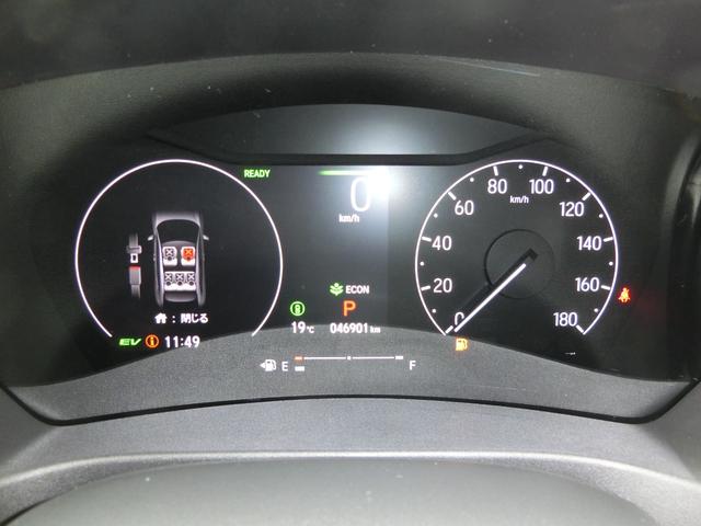 ヴェゼル ｅ：ＨＥＶＸ　Ｈｏｎｄａコネクト対応ナビＴＶ　リアカメラ　ＥＴＣ２．０　ＬＥＤヘッドライト　ＨｏｎｄａＳＥＮＳＩＮＧ（16枚目）