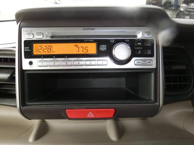 N-BOX G・Lパッケージ 両側パワースライドドア 純正CD 14インチアルミホイル スマートキー 4WD(10枚目)