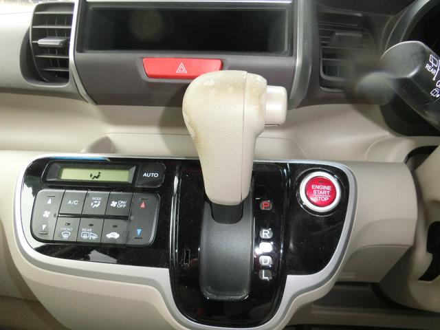 N-BOX G・Lパッケージ 両側パワースライドドア 純正CD 14インチアルミホイル スマートキー 4WD(11枚目)