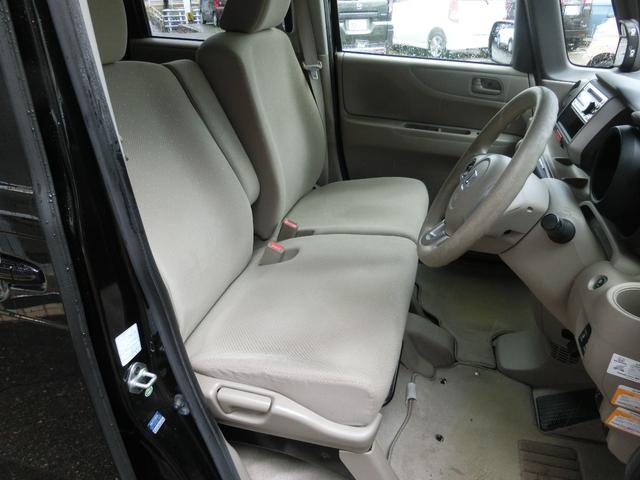 N-BOX G・Lパッケージ 両側パワースライドドア 純正CD 14インチアルミホイル スマートキー 4WD(13枚目)