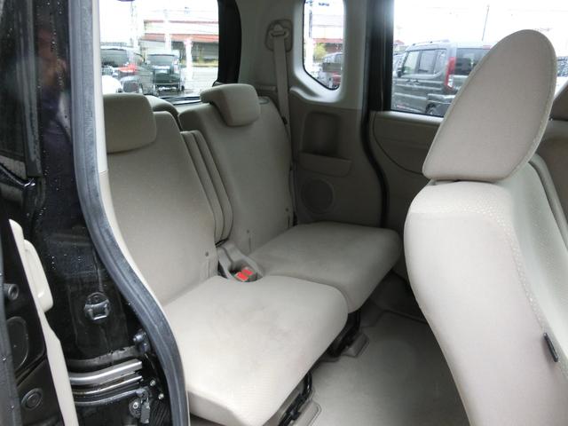 N-BOX G・Lパッケージ 両側パワースライドドア 純正CD 14インチアルミホイル スマートキー 4WD(14枚目)
