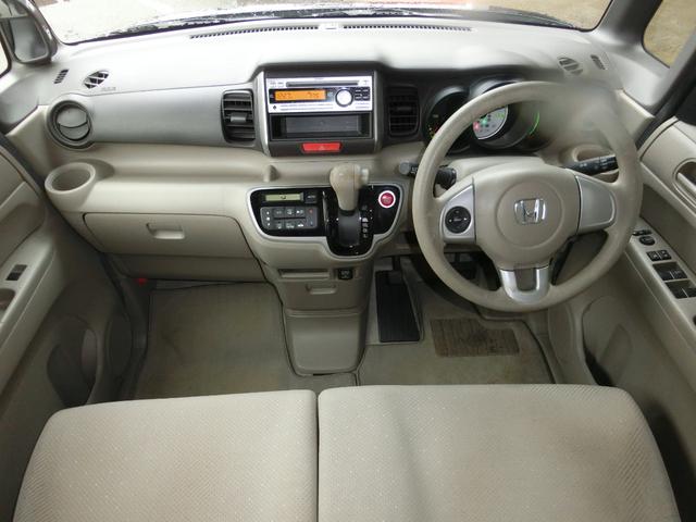 N-BOX G・Lパッケージ 両側パワースライドドア 純正CD 14インチアルミホイル スマートキー 4WD(15枚目)