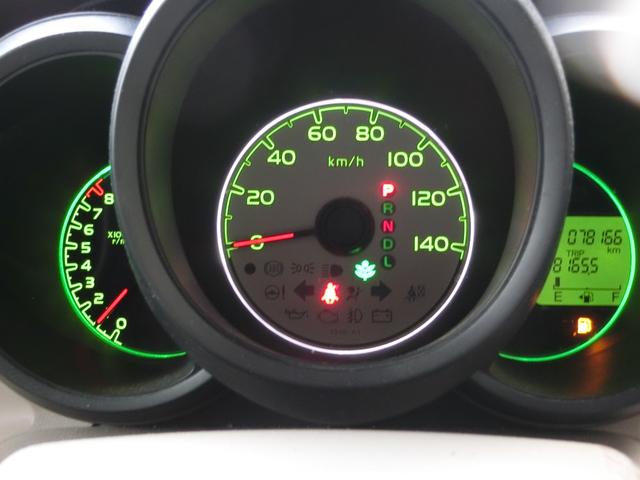 N-BOX G・Lパッケージ 両側パワースライドドア 純正CD 14インチアルミホイル スマートキー 4WD(16枚目)