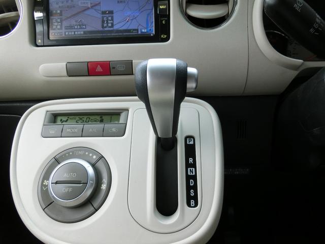 ミラココア ココアプラスＸ　純正ナビＴＶ　リアカメラ　スマートキー　ルーフレール　フォグランプ（11枚目）