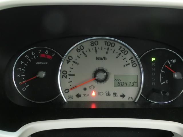 ミラココア ココアプラスＸ　純正ナビＴＶ　リアカメラ　スマートキー　ルーフレール　フォグランプ（16枚目）