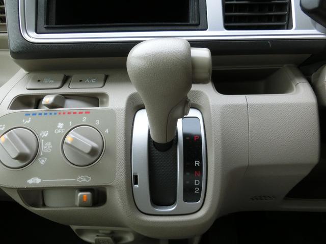 ライフ Ｇ　ケンウッド１ＤＩＮＣＤ　スマートキー　４ＷＤ（11枚目）