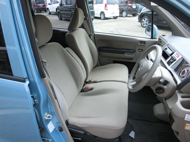 ライフ Ｇ　ケンウッド１ＤＩＮＣＤ　スマートキー　４ＷＤ（13枚目）