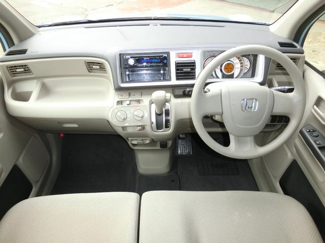 ライフ Ｇ　ケンウッド１ＤＩＮＣＤ　スマートキー　４ＷＤ（15枚目）