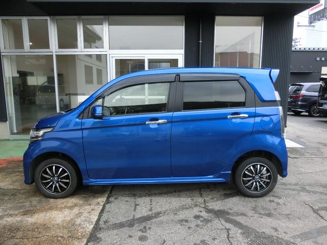 ホンダの安心を皆様にお届けするプラン　☆延長保証「ホッと保証プラス」☆お得な点検パック「まかせチャオ」ぜひお車とセットでご検討ください。