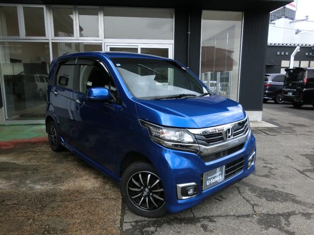 全てのお車に「ホッと保証」が付いており、全国のホンダにて保証を受ける事が出来ます。またホッと保証は最長５年まで延長出来ます（一部有料サービス）。