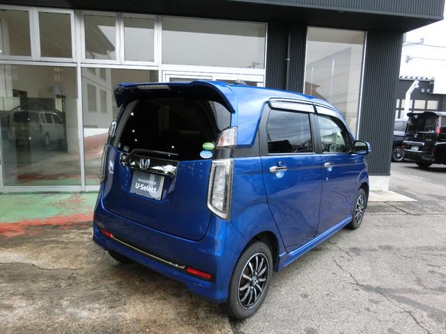 当社ではお客様のカーライフを「トータルサポート」させて頂きます。任意保険、ロードサービスなどお車の事ならぜひお任せください。