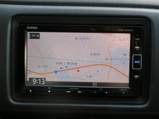 ヴェゼル ハイブリッドＺ・ホンダセンシング　ＨｏｎｄａＳＥＮＳＩＮＧ　ギャザーズナビ・ＴＶ　リアカメラ　ＥＴＣ　フロントドラレコ　ＬＥＤヘッドライト　１７インチアルミホイール（10枚目）