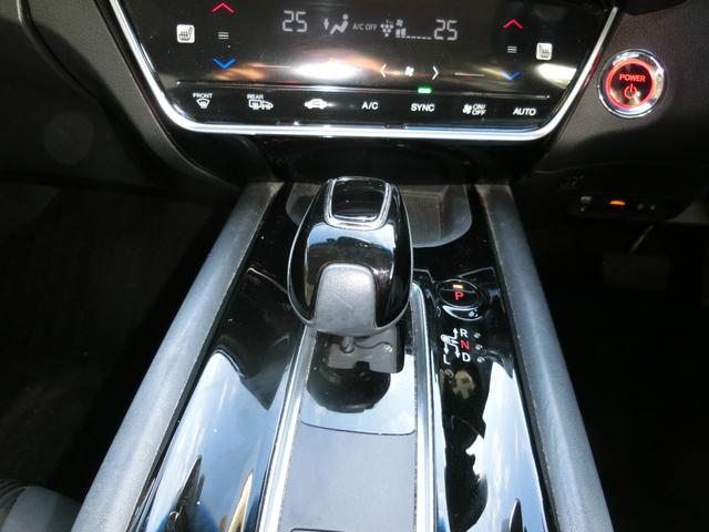 ヴェゼル ハイブリッドＺ・ホンダセンシング　ＨｏｎｄａＳＥＮＳＩＮＧ　ギャザーズナビ・ＴＶ　リアカメラ　ＥＴＣ　フロントドラレコ　ＬＥＤヘッドライト　１７インチアルミホイール（11枚目）