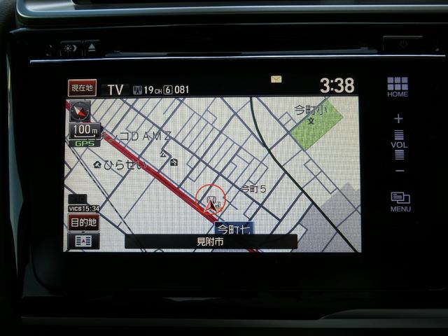 フィットハイブリッド Ｌパッケージ　Ｈｏｎｄａインターナビ・ＴＶ　リアカメラ　ＥＴＣ　ＬＥＤヘッドライト　オートリトラミラー　純正１５インチアルミホイル　４ＷＤ（10枚目）