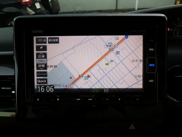 N-BOXカスタム G・Lターボホンダセンシング ギャザーズナビ・TV リアカメラ ETC 両側パワースライドドア 前後ドライブレコーダー LEDヘッドライト ターボ(10枚目)