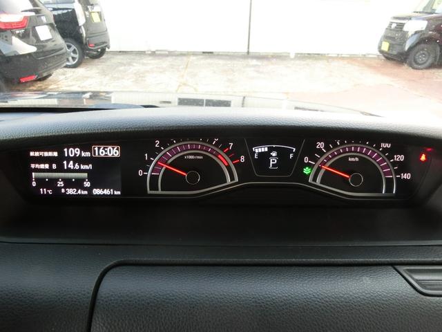 N-BOXカスタム G・Lターボホンダセンシング ギャザーズナビ・TV リアカメラ ETC 両側パワースライドドア 前後ドライブレコーダー LEDヘッドライト ターボ(16枚目)