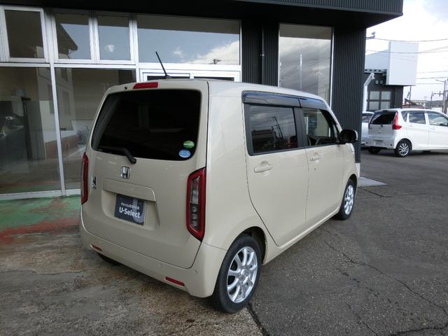 Ｎ－ＷＧＮ Ｌホンダセンシング　ストラーダナビＴＶ　リアカメラ　ＥＴＣ　１５インチアルミホイール　シートヒーター　ＨｏｎｄａＳＥＮＳＩＮＧ（8枚目）