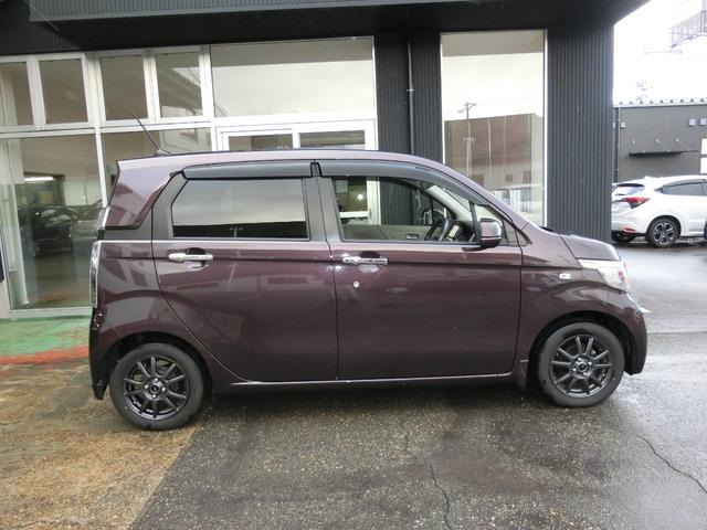 N-WGN G・Lパッケージ ストラーダナビTV リアカメラ ETC あんしんパッケージ スーパーUV・IRカットガラス(4枚目)