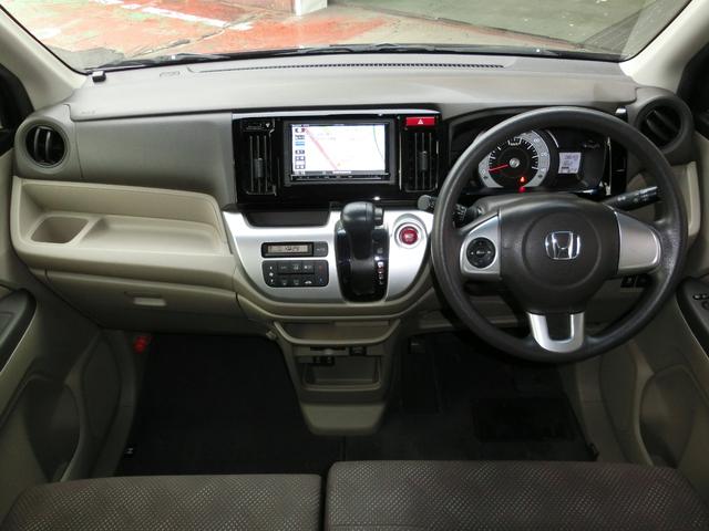 N-WGN G・Lパッケージ ストラーダナビTV リアカメラ ETC あんしんパッケージ スーパーUV・IRカットガラス(13枚目)