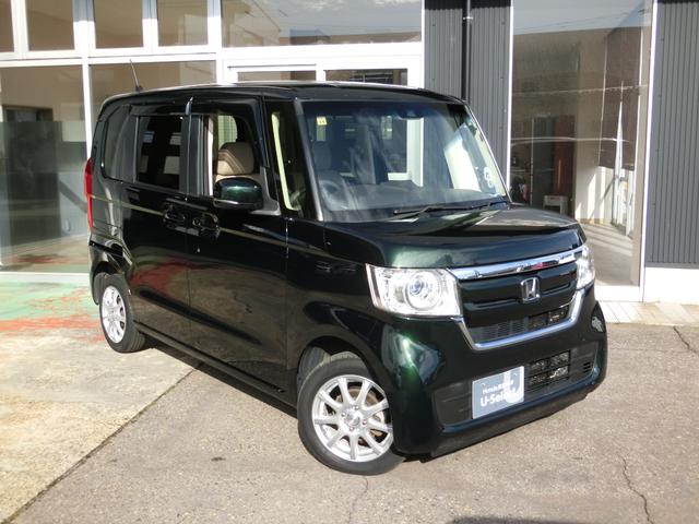 �S�Ă̂��ԂɁu�z�b�ƕۏ؁v���t���Ă���A�S���̃z���_�ɂĕۏ؂��󂯂鎖���o���܂��B�܂��z�b�ƕۏ؂͍Œ��T�N�܂ŉ����o���܂��i�ꕔ�L���T�[�r�X�j�B