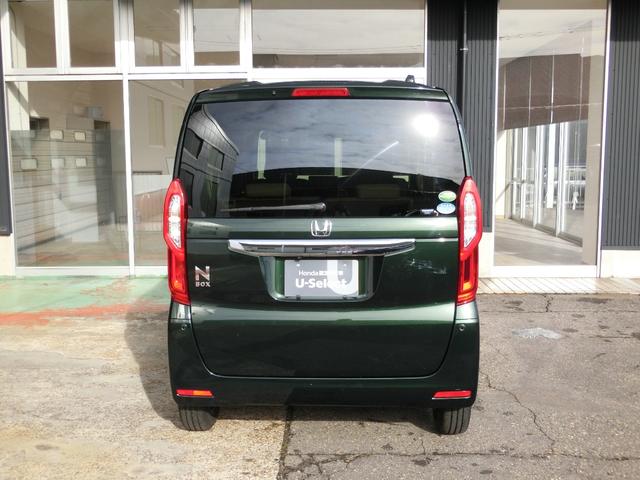 ���Ԃ͂��[�ԑO�ɁA�S�ԓ_�����������{���Ă���܂��B