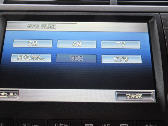 ＸＨＤＤナビパッケージ　フルオートエアコン　３列シート　ワンセグテレビ　盗難防止システム　バックカメラ　キーレスエントリー　ＤＶＤ再生可能　ＥＴＣ　整備記録簿　ＨＤＤナビ　パワーステアリング　ＡＢＳ(11枚目)