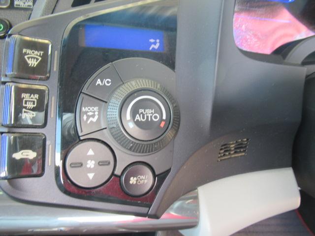 ＣＲ－Ｚ α　ｉストップ　運転席エアバッグ　キーフリーシステム　ＥＴＣ車載器　パワーウィンドウ　運転席助手席エアバッグ　横滑防止　クルーズコントロール　ＡＢＳ　盗難防止システム　パワーステアリング　Ｓキー（14枚目）