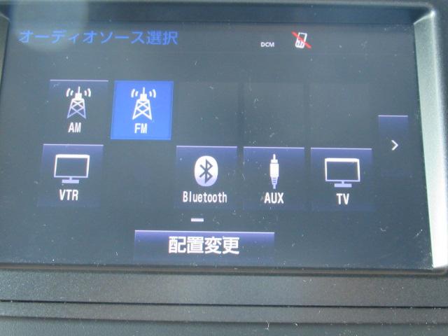 ランドクルーザープラド ＴＸＬパッケージ　リアカメラ　ブルーレイ再生　スマートキ　ヒーター　キーレスエントリー　ＥＴＣ装備　ＤＶＤ再生可　エアコン　パートタイム４ＷＤ　横滑り防止システム　フルＴＶ　電動パワーシート　ＡＢＳ（14枚目）