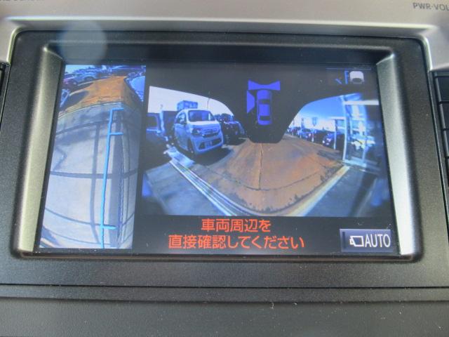ランドクルーザープラド ＴＸＬパッケージ　リアカメラ　ブルーレイ再生　スマートキ　ヒーター　キーレスエントリー　ＥＴＣ装備　ＤＶＤ再生可　エアコン　パートタイム４ＷＤ　横滑り防止システム　フルＴＶ　電動パワーシート　ＡＢＳ（20枚目）