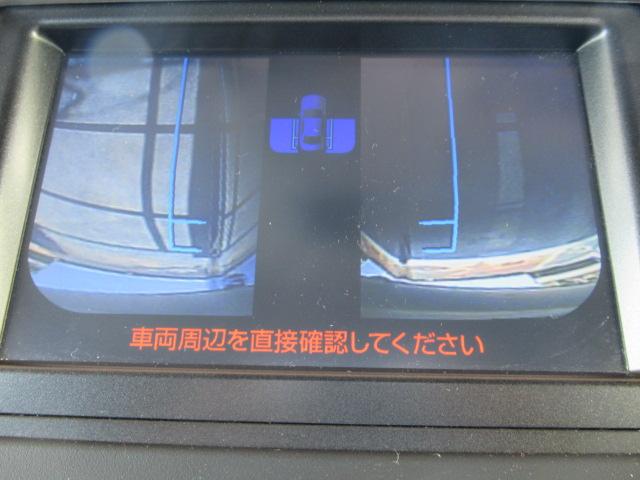 ランドクルーザープラド ＴＸＬパッケージ　リアカメラ　ブルーレイ再生　スマートキ　ヒーター　キーレスエントリー　ＥＴＣ装備　ＤＶＤ再生可　エアコン　パートタイム４ＷＤ　横滑り防止システム　フルＴＶ　電動パワーシート　ＡＢＳ（22枚目）