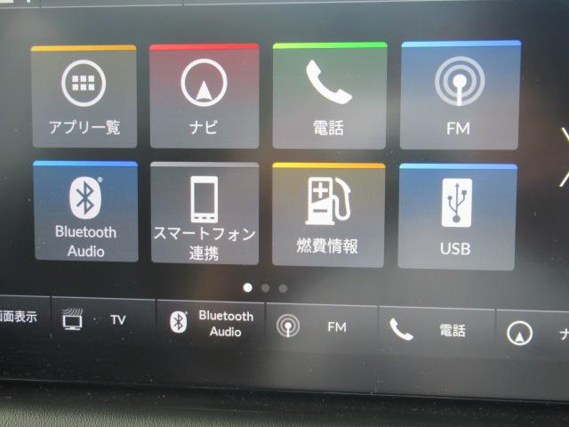 ＺＲ－Ｖ Ｚ　Ｄレコ　盗難防止システム　インテリキー　カーテンエアバック　地デジ　ＶＳＡ　ワンオーナー　Ｂカメラ　クルコン　ＵＳＢ　エアコン　ターボ　クリアランスソナー　ＬＥＤヘッドライト　ＡＢＳ　禁煙車（13枚目）