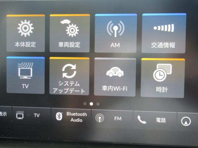 ＺＲ－Ｖ Ｚ　Ｄレコ　盗難防止システム　インテリキー　カーテンエアバック　地デジ　ＶＳＡ　ワンオーナー　Ｂカメラ　クルコン　ＵＳＢ　エアコン　ターボ　クリアランスソナー　ＬＥＤヘッドライト　ＡＢＳ　禁煙車（14枚目）