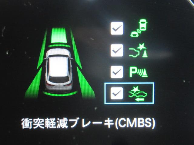 ＺＲ－Ｖ Ｚ　Ｄレコ　盗難防止システム　インテリキー　カーテンエアバック　地デジ　ＶＳＡ　ワンオーナー　Ｂカメラ　クルコン　ＵＳＢ　エアコン　ターボ　クリアランスソナー　ＬＥＤヘッドライト　ＡＢＳ　禁煙車（33枚目）