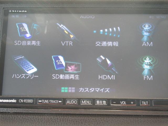 フィットシャトル １５Ｘ　運転席エアバック　助手席エアバック　ＥＳＣ　パワーウィンド　Ｂカメ　ナビ＆ＴＶ　フルセグ　リモコンキー　ＥＴＣ搭載　ＤＶＤ再生　エアコン　盗難防止システム　ＡＢＳ　パワーステアリング（13枚目）