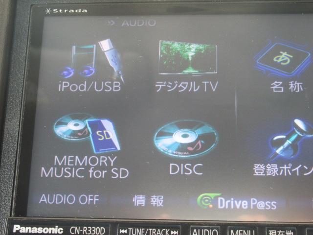 フィットシャトル １５Ｘ　運転席エアバック　助手席エアバック　ＥＳＣ　パワーウィンド　Ｂカメ　ナビ＆ＴＶ　フルセグ　リモコンキー　ＥＴＣ搭載　ＤＶＤ再生　エアコン　盗難防止システム　ＡＢＳ　パワーステアリング（14枚目）