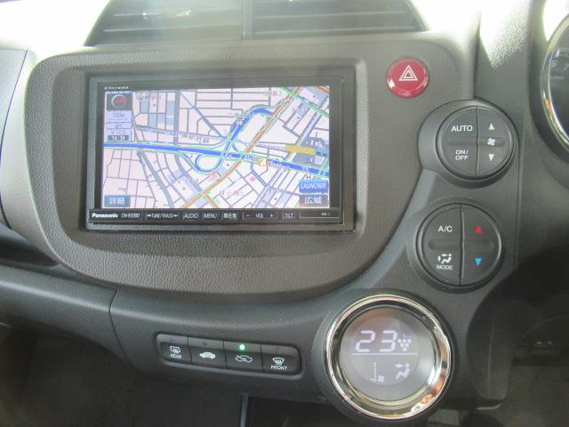 フィットシャトル １５Ｘ　運転席エアバック　助手席エアバック　ＥＳＣ　パワーウィンド　Ｂカメ　ナビ＆ＴＶ　フルセグ　リモコンキー　ＥＴＣ搭載　ＤＶＤ再生　エアコン　盗難防止システム　ＡＢＳ　パワーステアリング（21枚目）