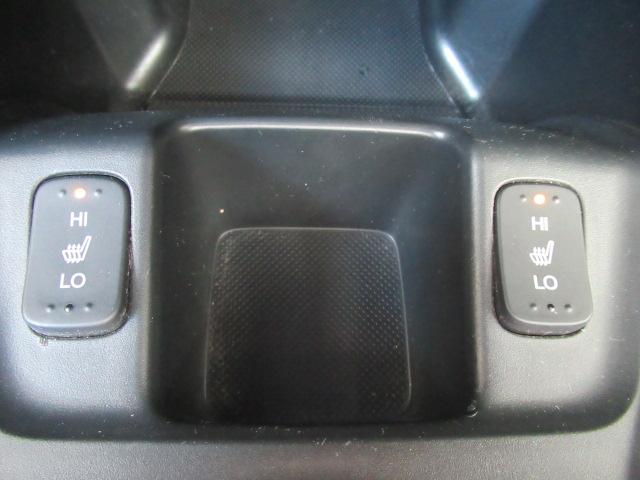 フィットシャトル １５Ｘ　運転席エアバック　助手席エアバック　ＥＳＣ　パワーウィンド　Ｂカメ　ナビ＆ＴＶ　フルセグ　リモコンキー　ＥＴＣ搭載　ＤＶＤ再生　エアコン　盗難防止システム　ＡＢＳ　パワーステアリング（25枚目）