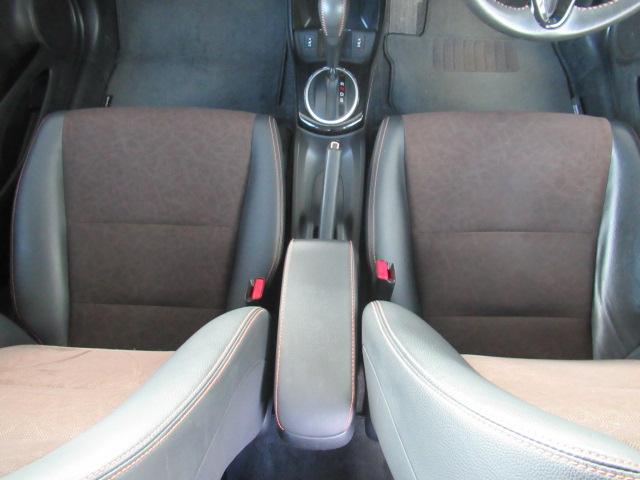 フィットシャトル １５Ｘ　運転席エアバック　助手席エアバック　ＥＳＣ　パワーウィンド　Ｂカメ　ナビ＆ＴＶ　フルセグ　リモコンキー　ＥＴＣ搭載　ＤＶＤ再生　エアコン　盗難防止システム　ＡＢＳ　パワーステアリング（32枚目）
