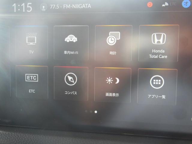 シビック ＲＳ　ＬＥＤヘッド　コーナーセンサー　衝突被害軽減ブレーキ　Ｂカメラ　シートヒーター　ワンオーナー　パワ－シ－ト　フルセグＴＶ　スマートキー　クルーズコントロール　ＵＳＢ　セキュリティアラーム　ＥＴＣ（16枚目）