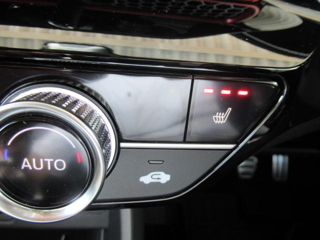 シビック ＲＳ　ＬＥＤヘッド　コーナーセンサー　衝突被害軽減ブレーキ　Ｂカメラ　シートヒーター　ワンオーナー　パワ－シ－ト　フルセグＴＶ　スマートキー　クルーズコントロール　ＵＳＢ　セキュリティアラーム　ＥＴＣ（21枚目）