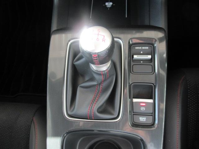 シビック ＲＳ　ＬＥＤヘッド　コーナーセンサー　衝突被害軽減ブレーキ　Ｂカメラ　シートヒーター　ワンオーナー　パワ－シ－ト　フルセグＴＶ　スマートキー　クルーズコントロール　ＵＳＢ　セキュリティアラーム　ＥＴＣ（23枚目）