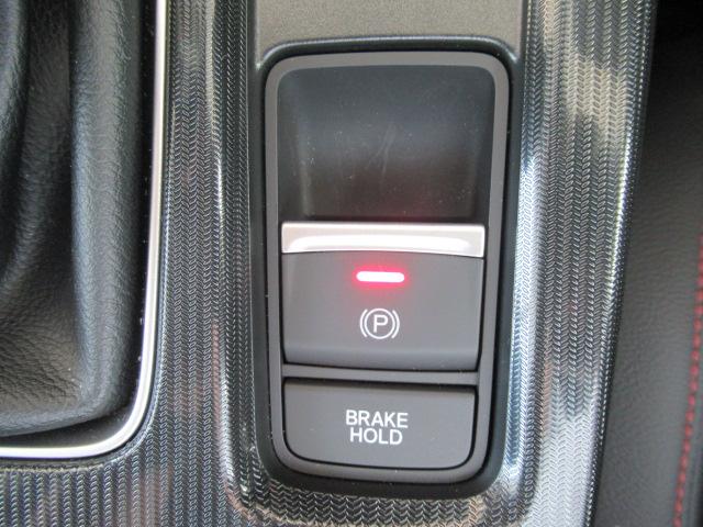 シビック ＲＳ　ＬＥＤヘッド　コーナーセンサー　衝突被害軽減ブレーキ　Ｂカメラ　シートヒーター　ワンオーナー　パワ－シ－ト　フルセグＴＶ　スマートキー　クルーズコントロール　ＵＳＢ　セキュリティアラーム　ＥＴＣ（27枚目）