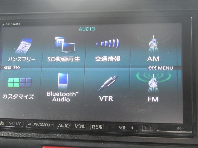 Ｎ－ＢＯＸカスタム Ｇ・Ｌパッケージ　ＵＳＢ接続　プッシュスタートスマートキー　Ｒカメラ　ナビ・ＴＶ　ＤＶＤ視聴可　フルオートエアコン　地デジＴＶ　キーフリー　ＥＳＣ　パワーウィンドウ　パワーステアリング　オートライト（15枚目）