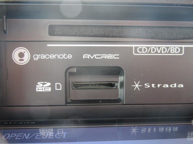 Ｎ－ＢＯＸカスタム Ｇ・Ｌホンダセンシング　地デジＴＶ　助手席エアバッグ　キーレス　アイドリングＳＴ　セキュリティーアラーム　スマ－トキ－　リアカメラ　ナビＴＶ　ＥＴＣ　前車追従機能　サイドエアバッグ　ＬＥＤヘッドライト（14枚目）