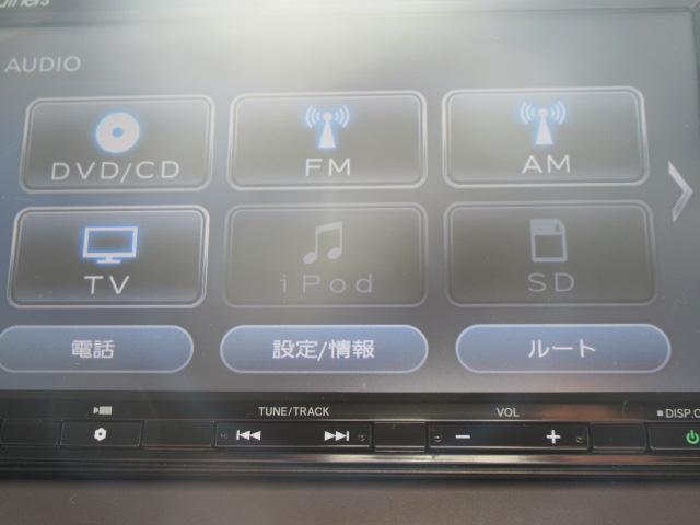 Ｎ－ＢＯＸ Ｇ・Ｌホンダセンシング　踏み間違い防止　前席シートヒーター　ワンオーナー　ＤＶＤ　バックモニター　両側スライドドア　クルコン　キーフリー　ＬＥＤヘッドライト　Ｗエアバック　スマートキー　ＶＳＡ　ＥＴＣ（13枚目）